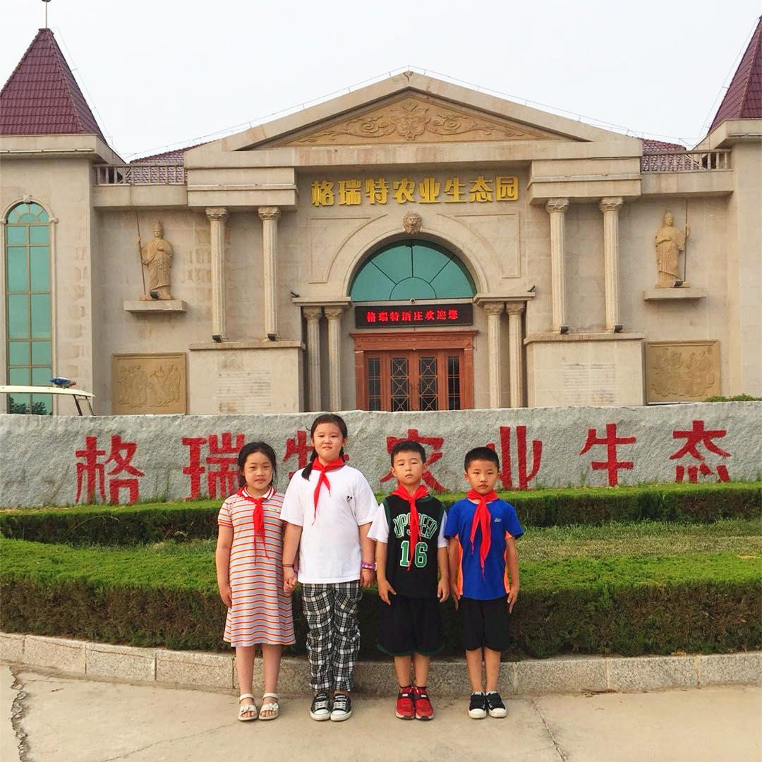 帶孩子來酒莊參觀后，他們的感受竟然是這樣的！